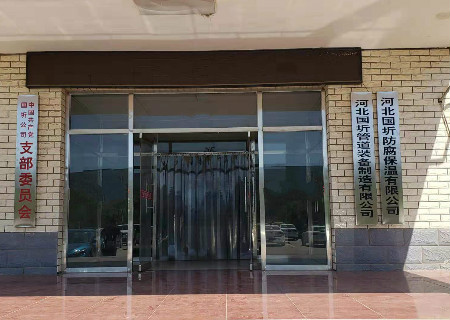 午夜视频在线播放午夜福利视频导航厂家