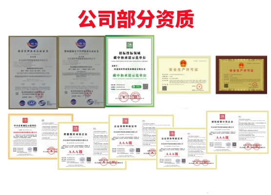 午夜视频在线播放管道午夜福利视频导航品牌